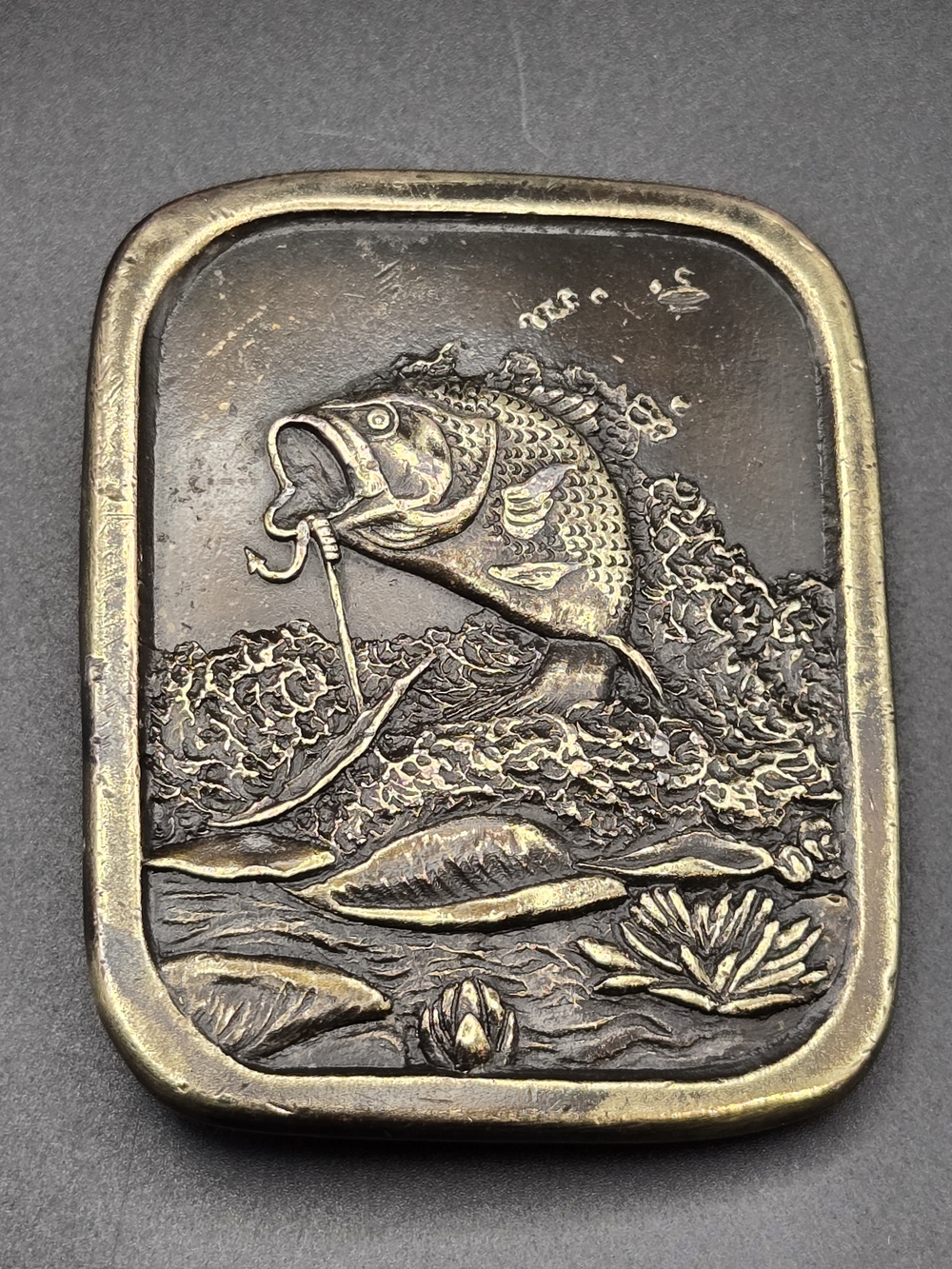 Indiana Metal Craft 1976 Brass Fishing Scene Belt Buckle 2.5" Vintage Accessory